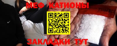 прущая мука Пенза