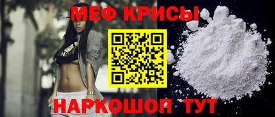 прущая мука Пенза