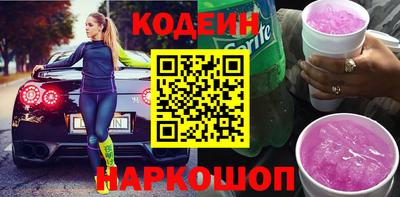 марки nbome Обь