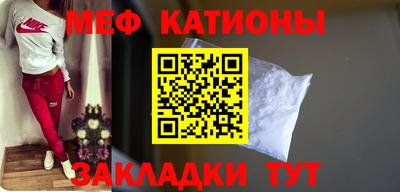 трава Партизанск