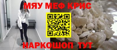 дистиллят марихуана Первоуральск