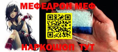 марки nbome Обь