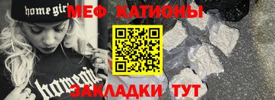 дистиллят марихуана Первоуральск