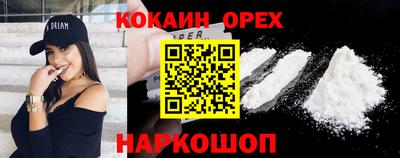 дистиллят марихуана Первоуральск