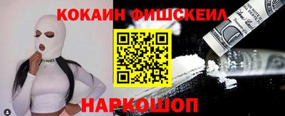 трава Партизанск
