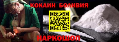 прущая мука Пенза