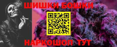 прущая мука Пенза