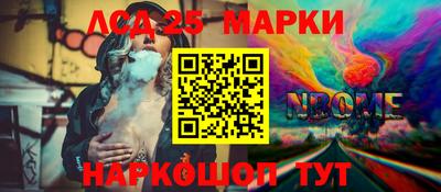 мефедрон мука Нягань