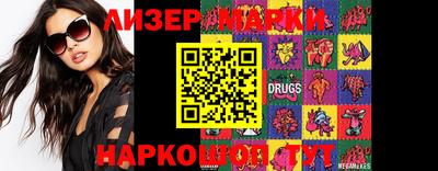 мефедрон мука Нягань