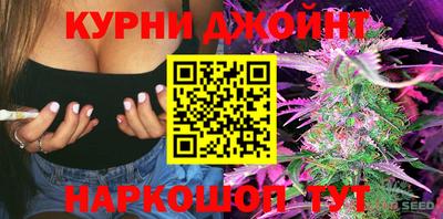 мефедрон мука Нягань