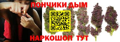 дистиллят марихуана Первоуральск