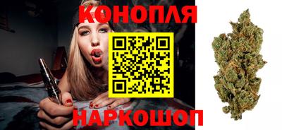 дистиллят марихуана Первоуральск