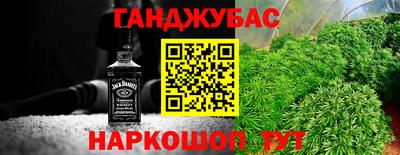 прущая мука Пенза