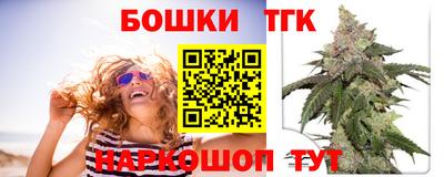 прущая мука Пенза
