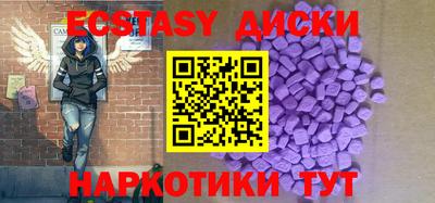 прущая мука Пенза