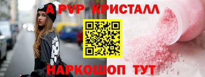 дистиллят марихуана Первоуральск