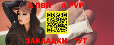 марки nbome Обь