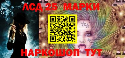 прущая мука Пенза