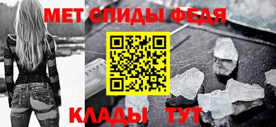 мефедрон мука Нягань