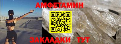 прущая мука Пенза