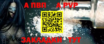 мефедрон мука Нягань