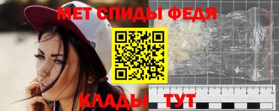 марки nbome Обь