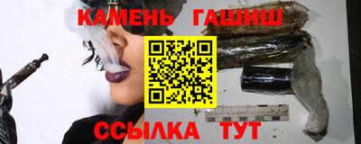 мефедрон мука Нягань
