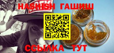 дистиллят марихуана Первоуральск