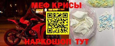 трава Партизанск