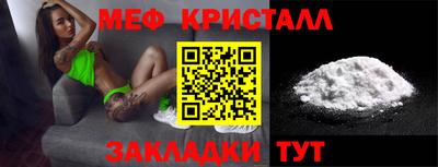 дистиллят марихуана Первоуральск