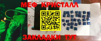 дистиллят марихуана Первоуральск
