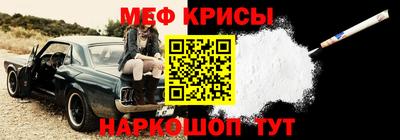 марки nbome Обь